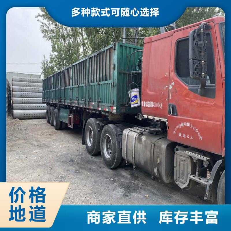 水泥透水管无砂管制造厂家