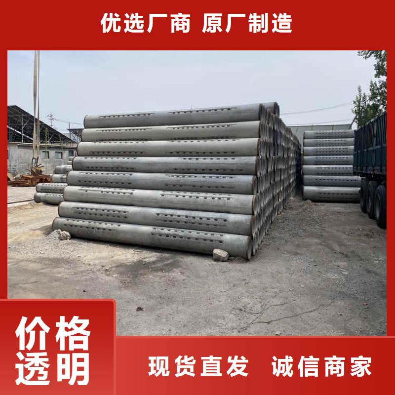 无砂水泥管无砂管定制价格