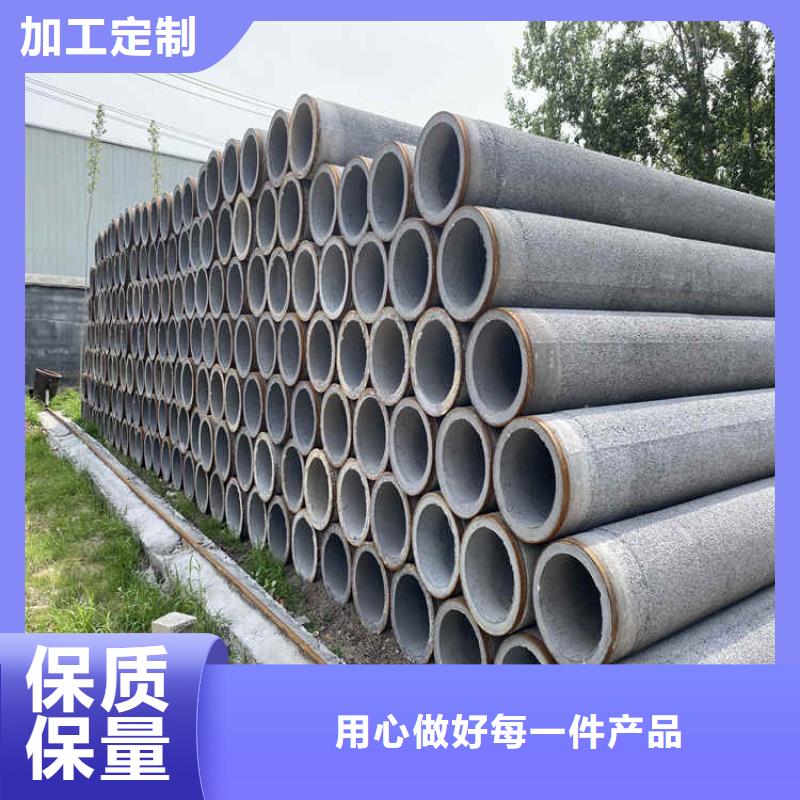 阔恒鑫旺【无砂管】 500水泥井管产品优良-通金宝
