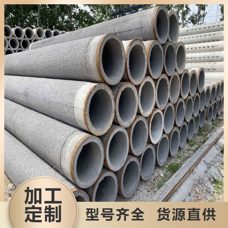 井壁用无砂管无砂管制造厂家