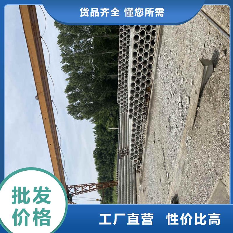 阔恒鑫旺无砂管无砂管 【管棚管】品质服务诚信为本gdsgd.com