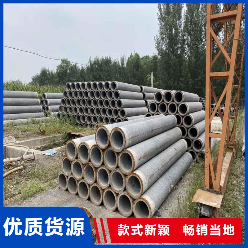 水泥透水管无砂管制造厂家