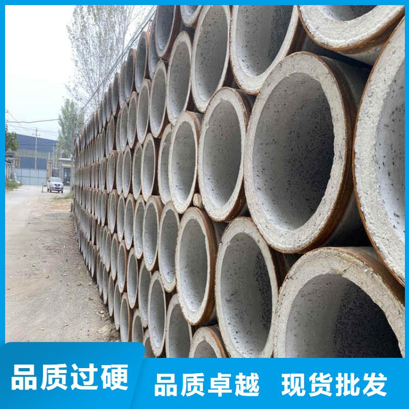 东方市水泥降水管无砂管零售