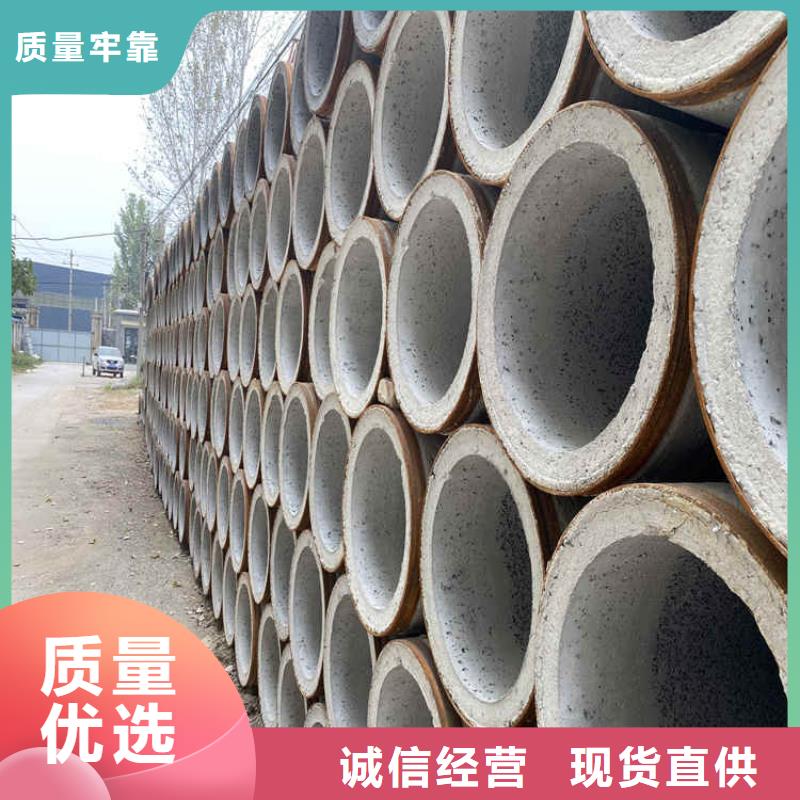 600mm无砂水泥管无砂管按需定制