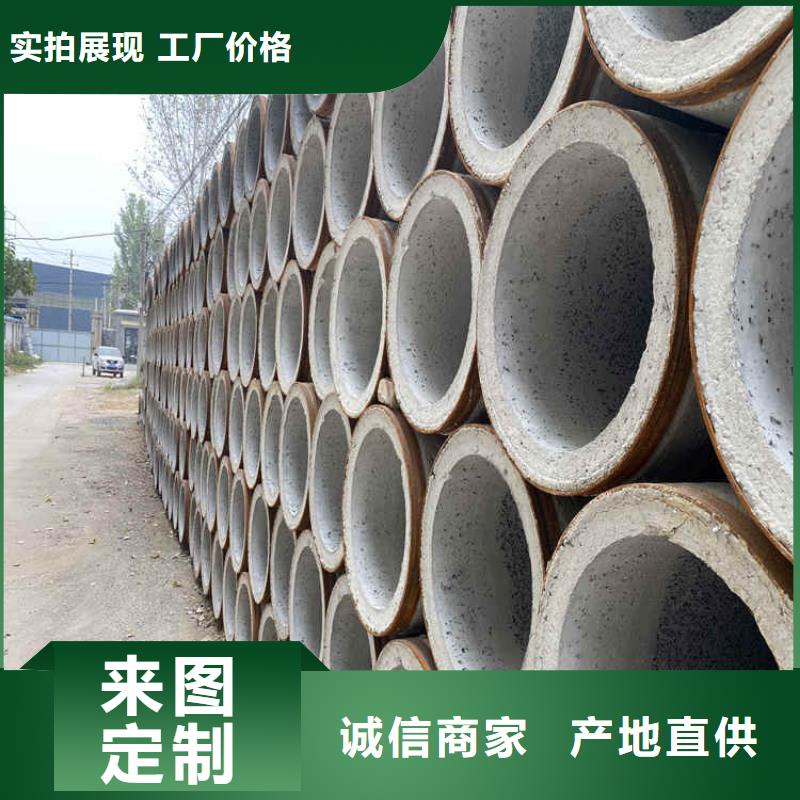 500mm无砂水泥管无砂管欢迎订购
