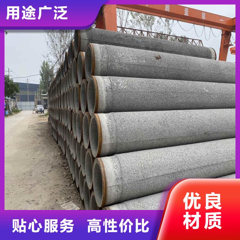 300mm无砂水泥管无砂管型号齐全