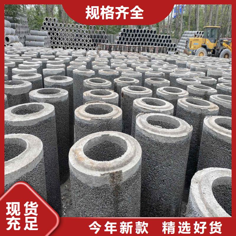 水利降水井无砂管无砂管按需定制