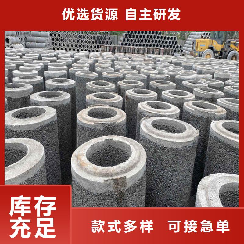 【实拍品质保障无砂管_圆孔滤水管注重细节】阔恒鑫旺无砂管