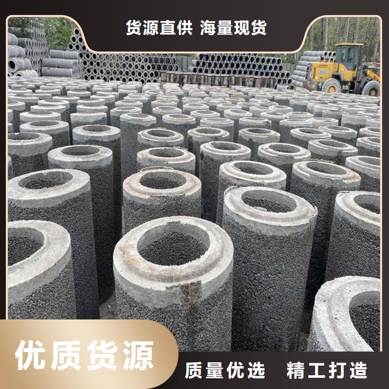 无砂管圆孔滤水管量大从优阔恒鑫旺无砂管