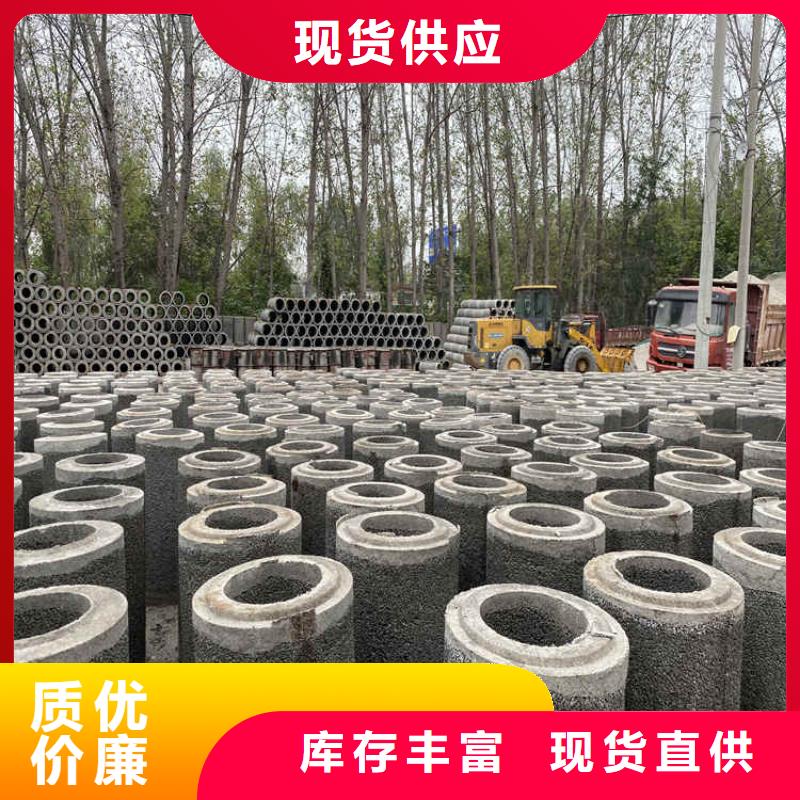400mm无砂管无砂水泥管销售基地