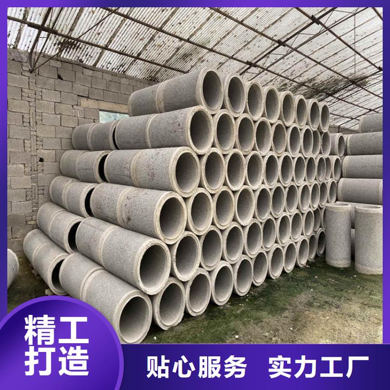 500mm无砂管无砂管制造厂家