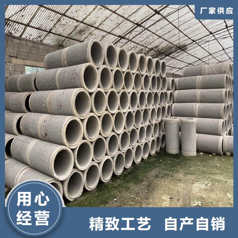 钢筋水泥管无砂管品牌厂家