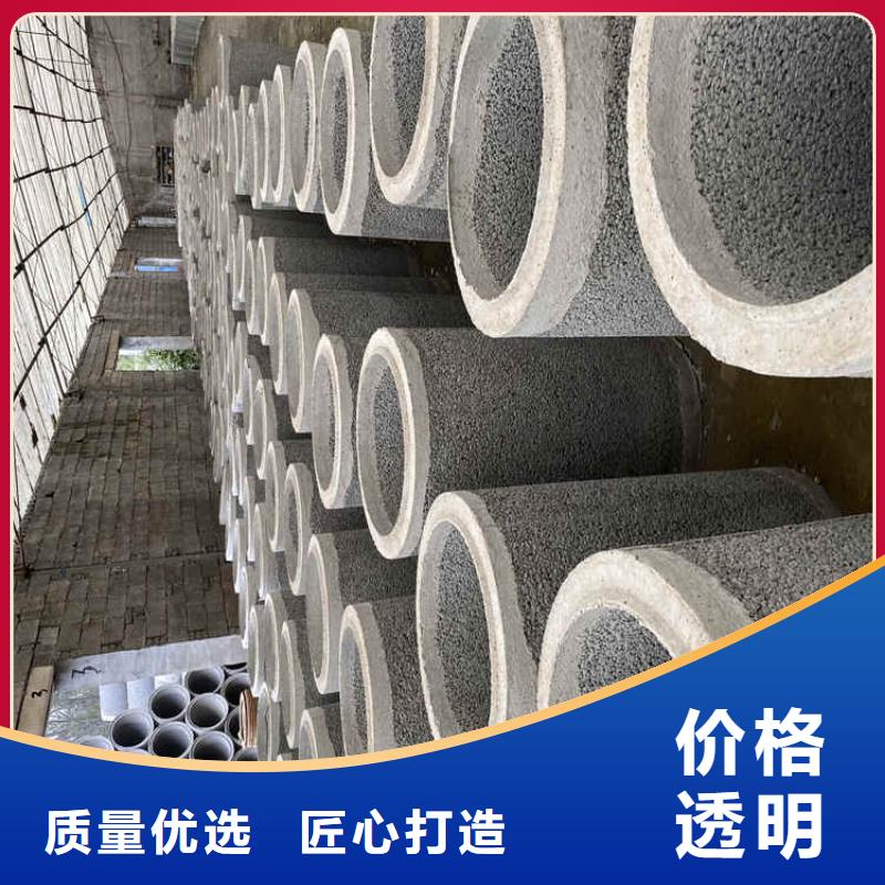 平口无砂管供应商