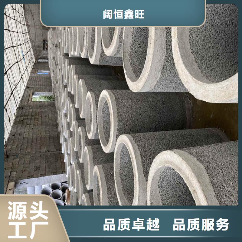 500mm无砂管生产基地