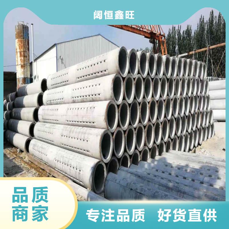 320mm无砂水泥管无砂管定制价格