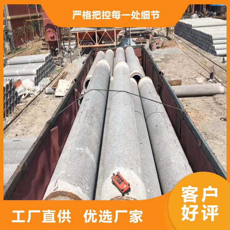 1200mm无砂水泥管无砂管全国走货
