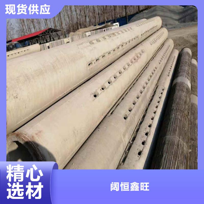 水利降水井无砂管无砂管工厂直销