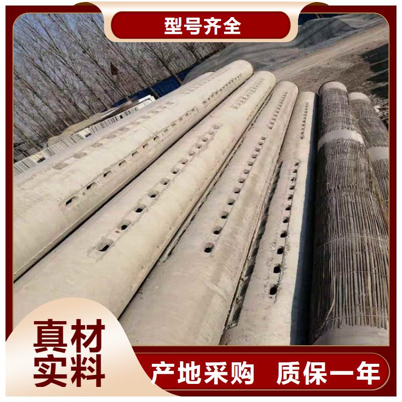 无砂管圆孔滤水管量大从优阔恒鑫旺无砂管