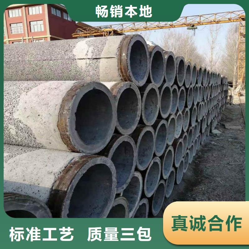 无砂集水管无砂管出厂价格