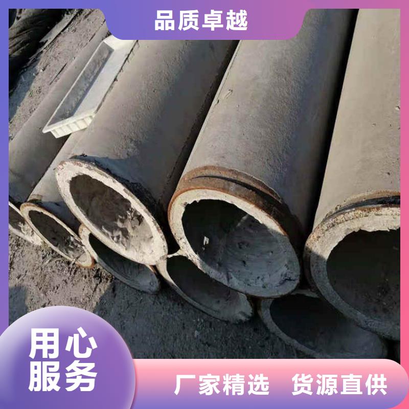 无砂管视频-无砂管|日照市|岚山|五莲|泰安|莱芜|聊城|临沂|德州|济南
