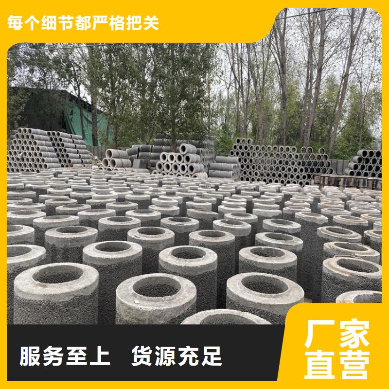 出货及时【无砂管】注浆钢花管厂家货源同城生产厂家