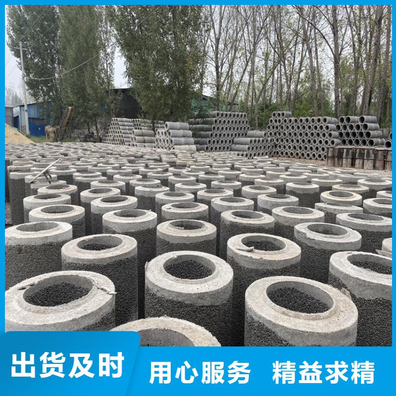 盲沟透水管无砂管现货充足