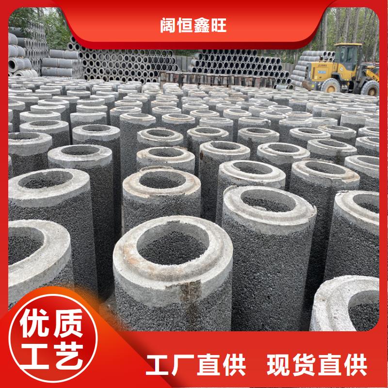 钢筋水泥管无砂管品牌厂家