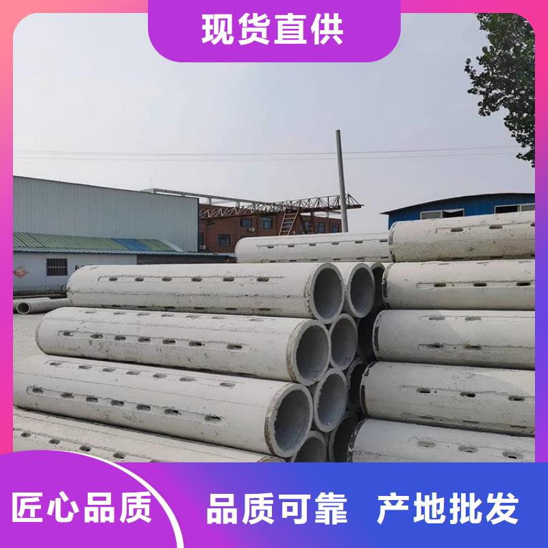 地铁降水井无砂管无砂管订制