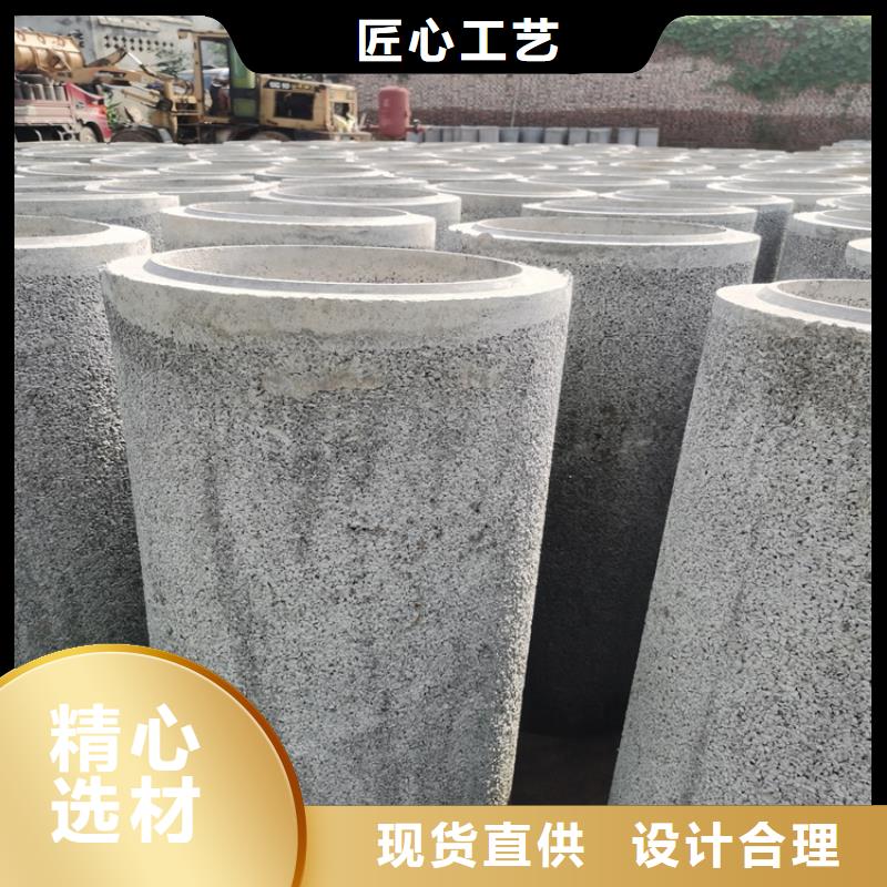 出货及时【无砂管】注浆钢花管厂家货源同城生产厂家