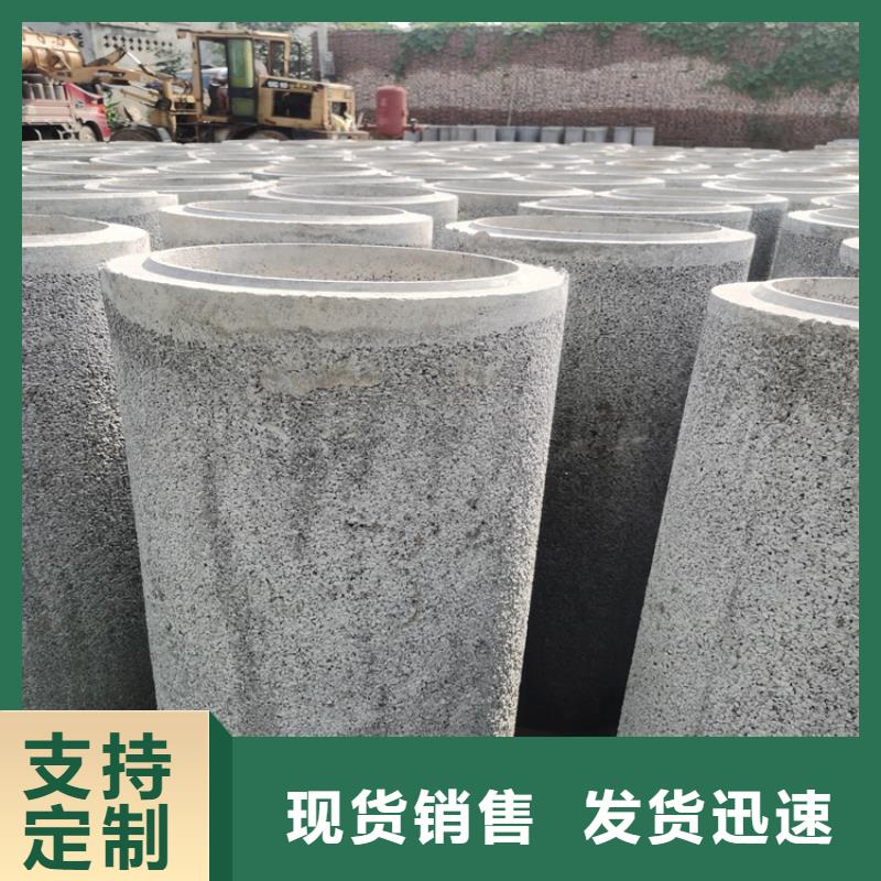 500mm无砂管型号齐全