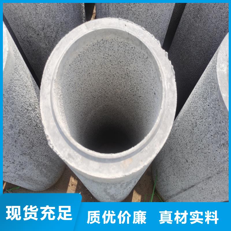 出货及时【无砂管】注浆钢花管厂家货源同城生产厂家