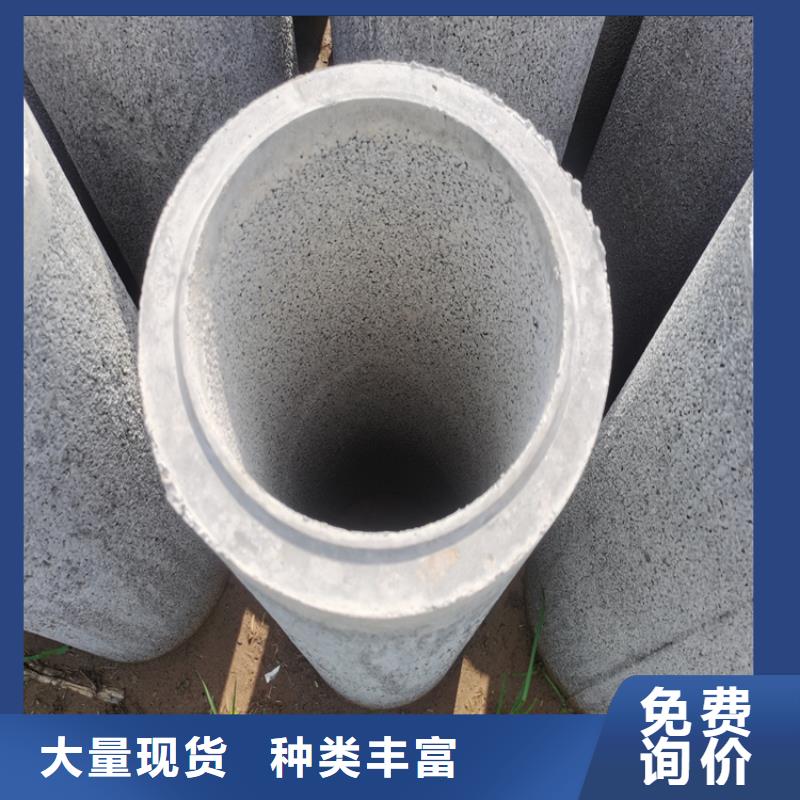 【实拍品质保障无砂管_圆孔滤水管注重细节】阔恒鑫旺无砂管
