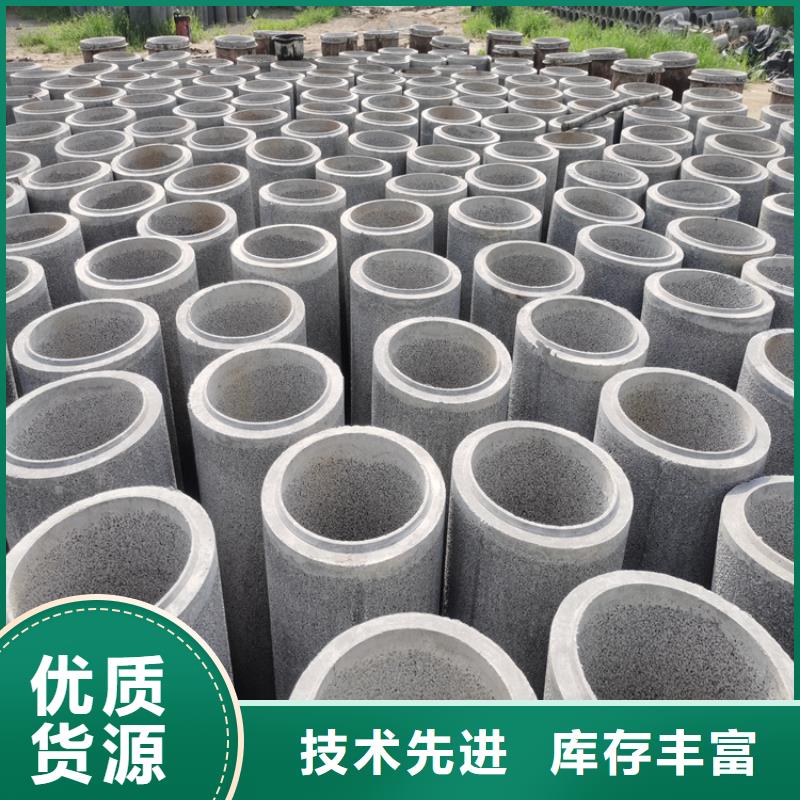 【无砂管】注浆钢花管厂家货源