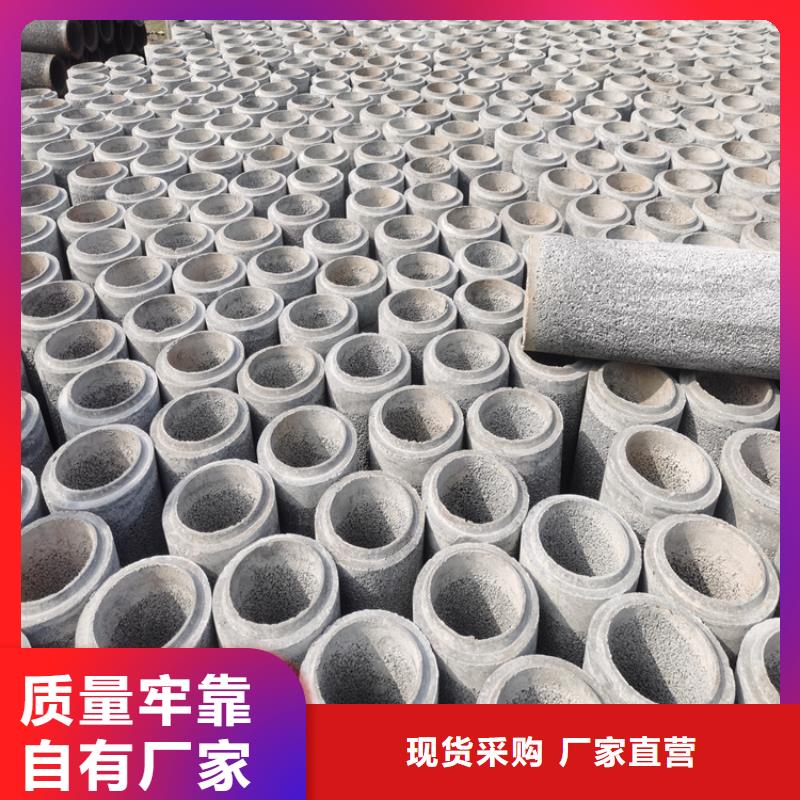 400mm无砂水泥管无砂管型号齐全