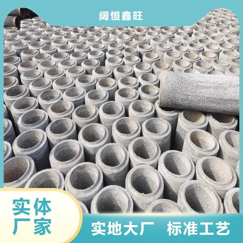 澄迈县平口无砂管无砂管按需定制