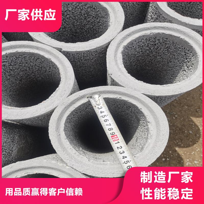 平口无砂管无砂管工厂直销