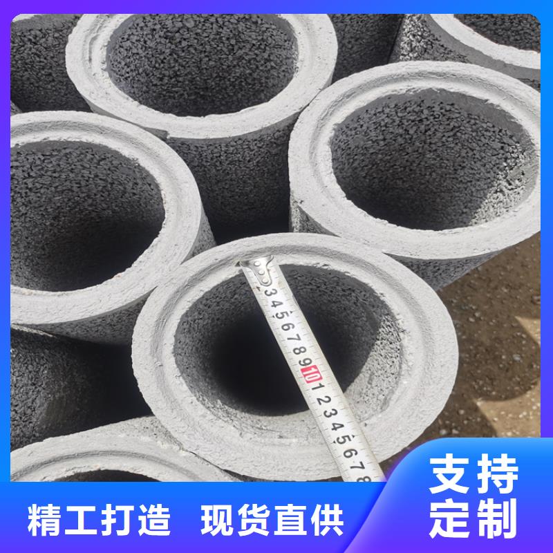 平口无砂管供应商