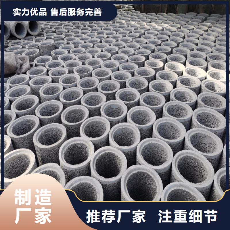 无砂管圆孔滤水管量大从优阔恒鑫旺无砂管