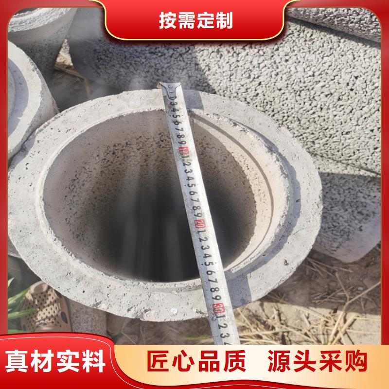 水利降水井无砂管无砂管工厂直销