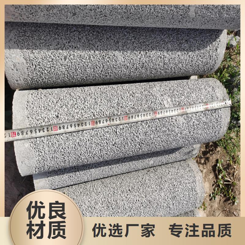 720*600无砂管无砂管现货充足