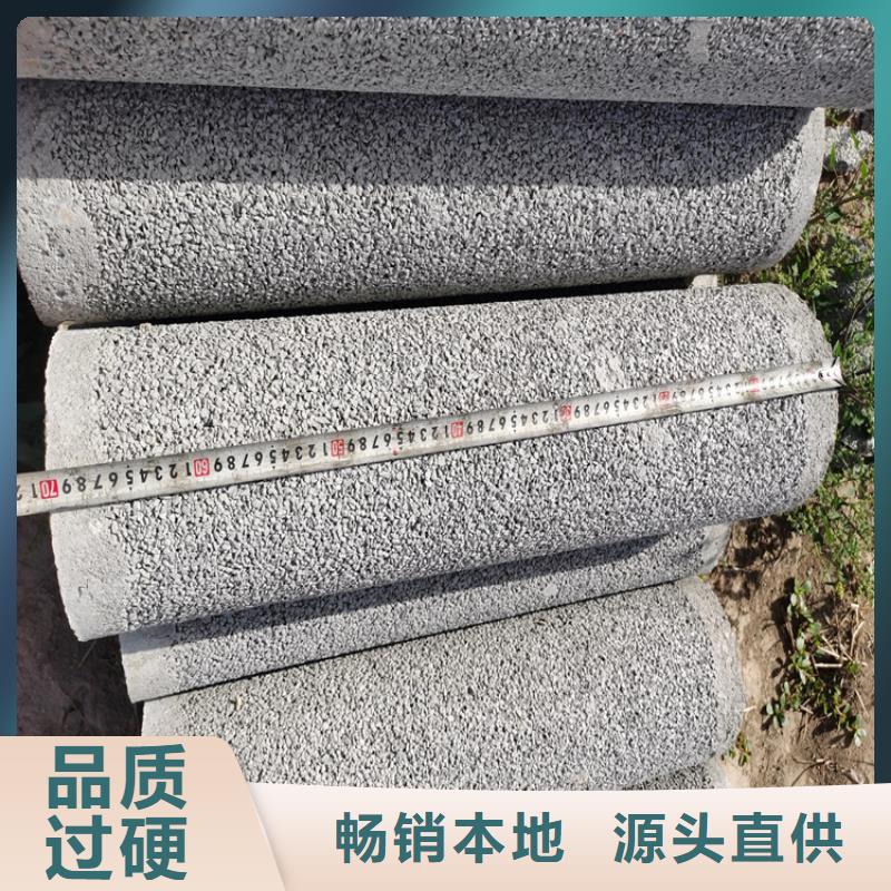 钢混水泥管无砂管厂家
