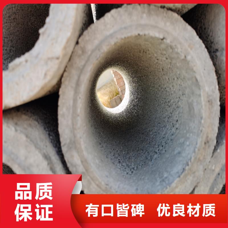 720*600无砂管无砂管现货充足