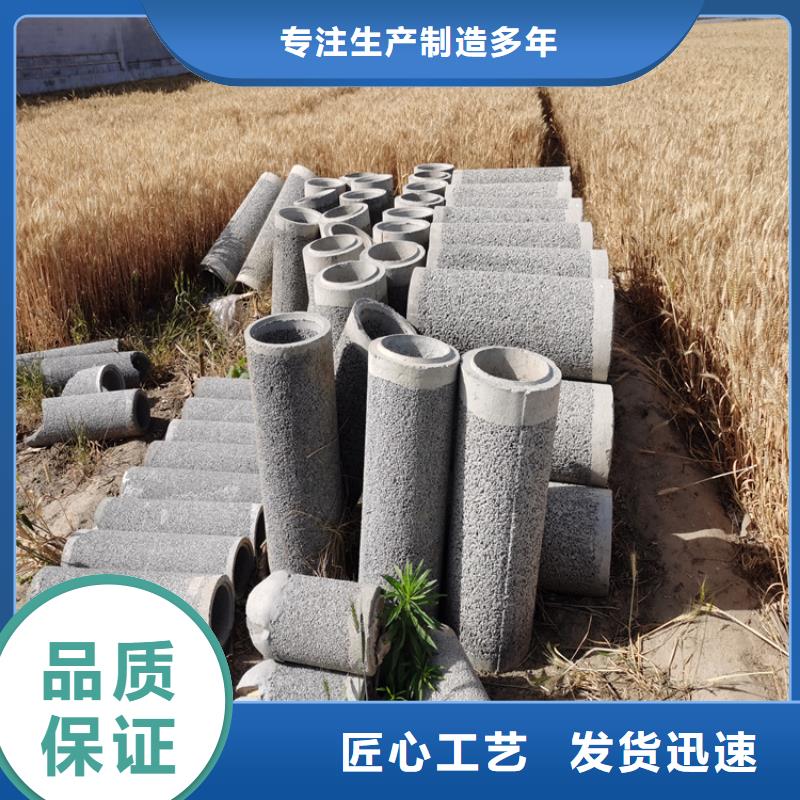 出货及时【无砂管】注浆钢花管厂家货源同城生产厂家