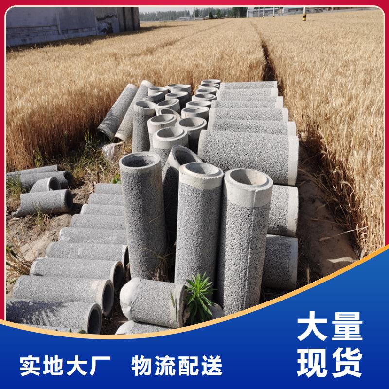 380mm无砂管无砂管可定制