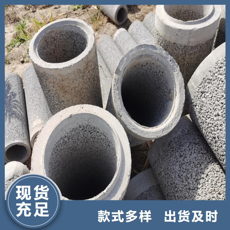 无砂管视频-无砂管|德州市|德城|齐河|青岛|枣庄|济宁|日照|烟台