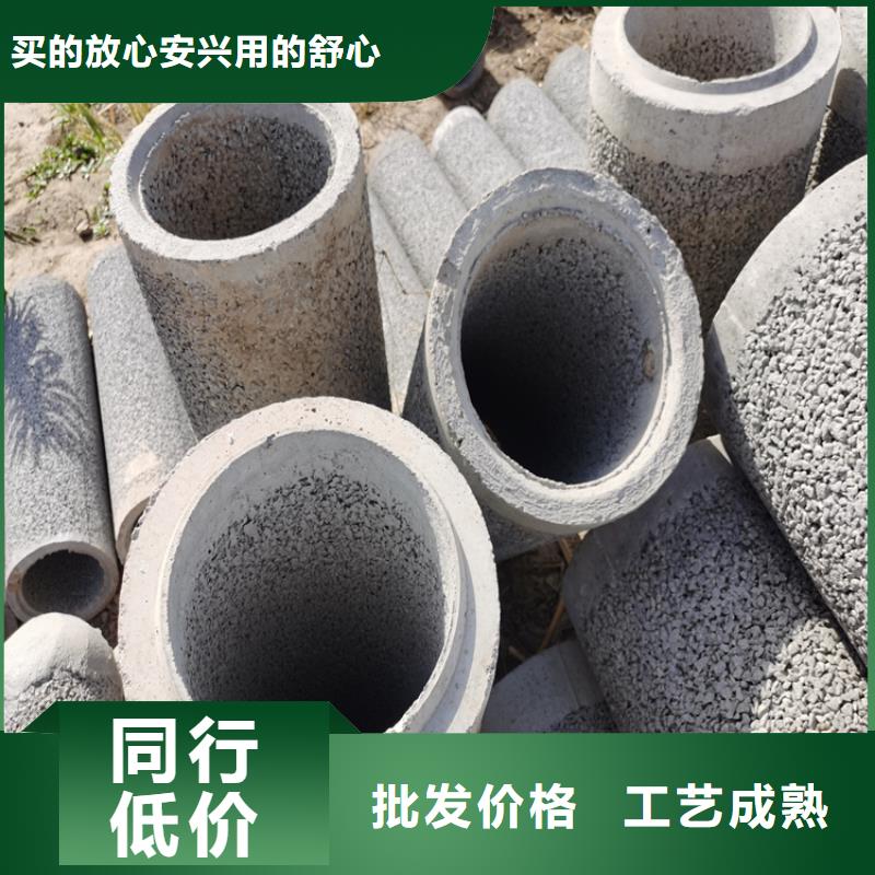 阔恒鑫旺无砂管无砂管 【管棚管】品质服务诚信为本gdsgd.com