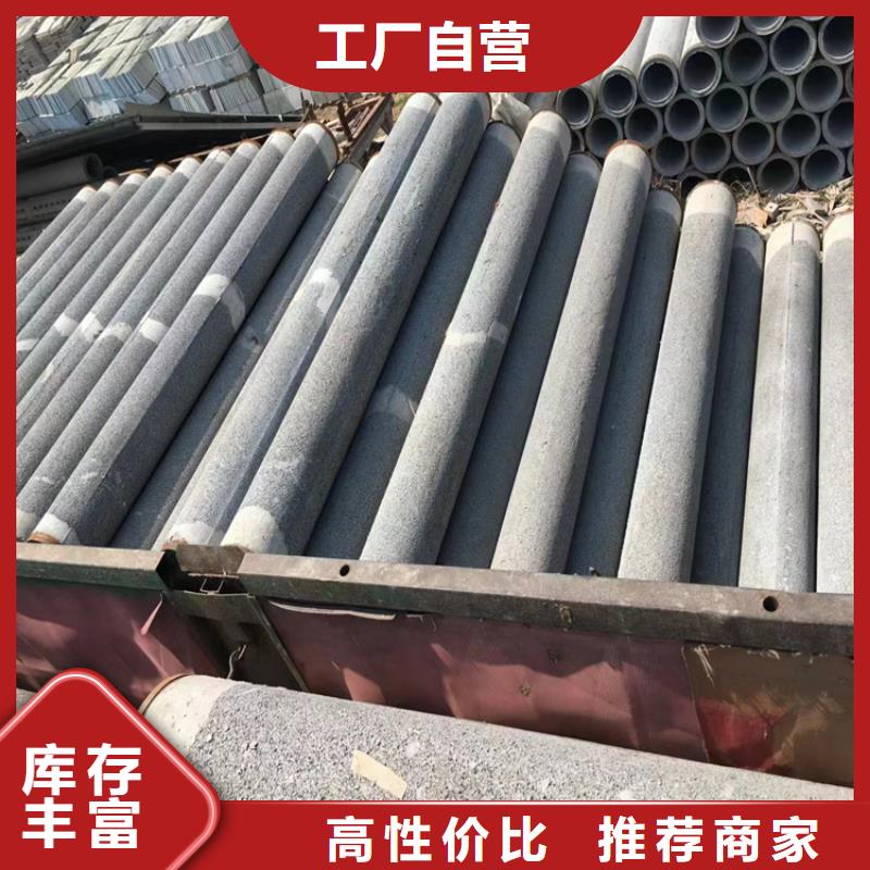500mm无砂管无砂管订制