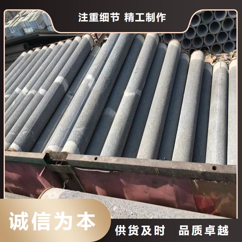 600mm无砂管600mm无砂打井管实力厂家