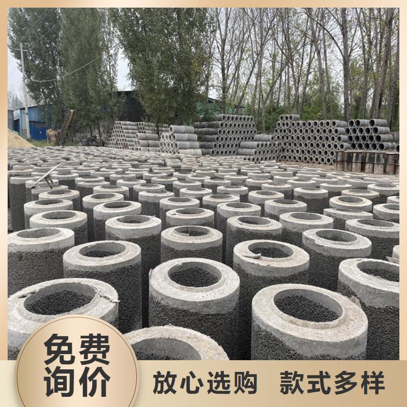 水泥渗水管无砂管型号齐全