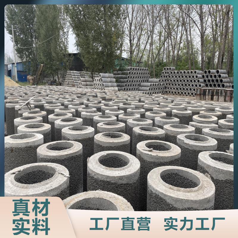 500*300无砂管无砂管现货充足